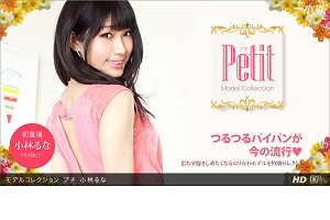 パケ写