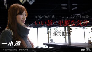 パケ写