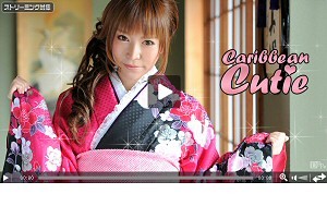 美咲恋 カリビアンキューティー Vol.22