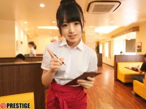 【瀬名きらり】妹系美少女の主観鉄板シチュエーション