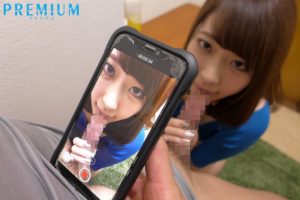 【新井優香】居候の義兄に寝取られた欲求不満の美人若妻