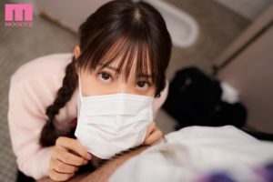 【白桃はな】契約すればいつでもどこでもJKがフェラ抜きしてくれるサブスクサービス